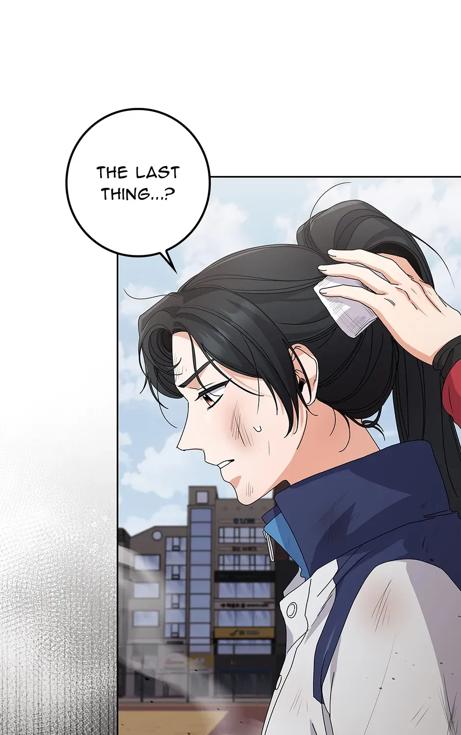 Unblockable Romance Chapter 23 page 32 - 