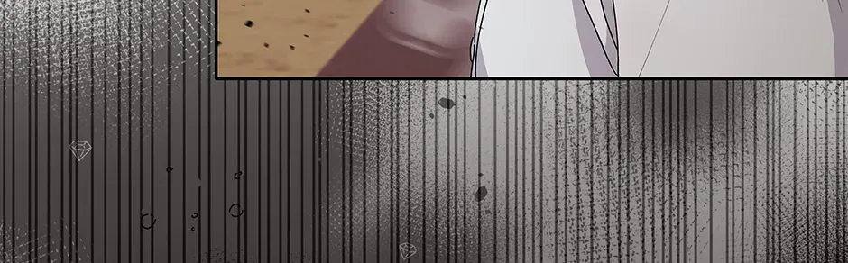 Unblockable Romance Chapter 23 page 33 - 