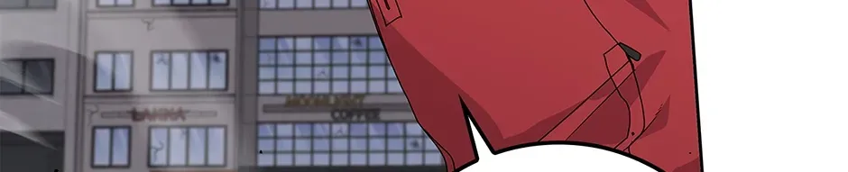 Unblockable Romance Chapter 23 page 43 - 