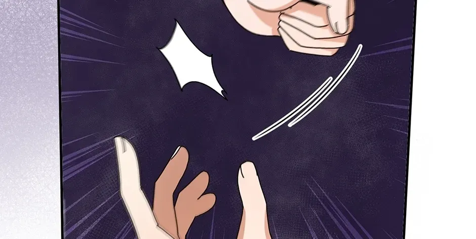 Unblockable Romance Chapter 23 page 55 - 