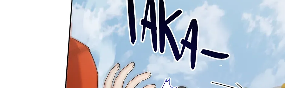 Unblockable Romance Chapter 23 page 61 - 