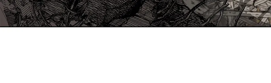 Unblockable Romance Chapter 23 page 65 - 
