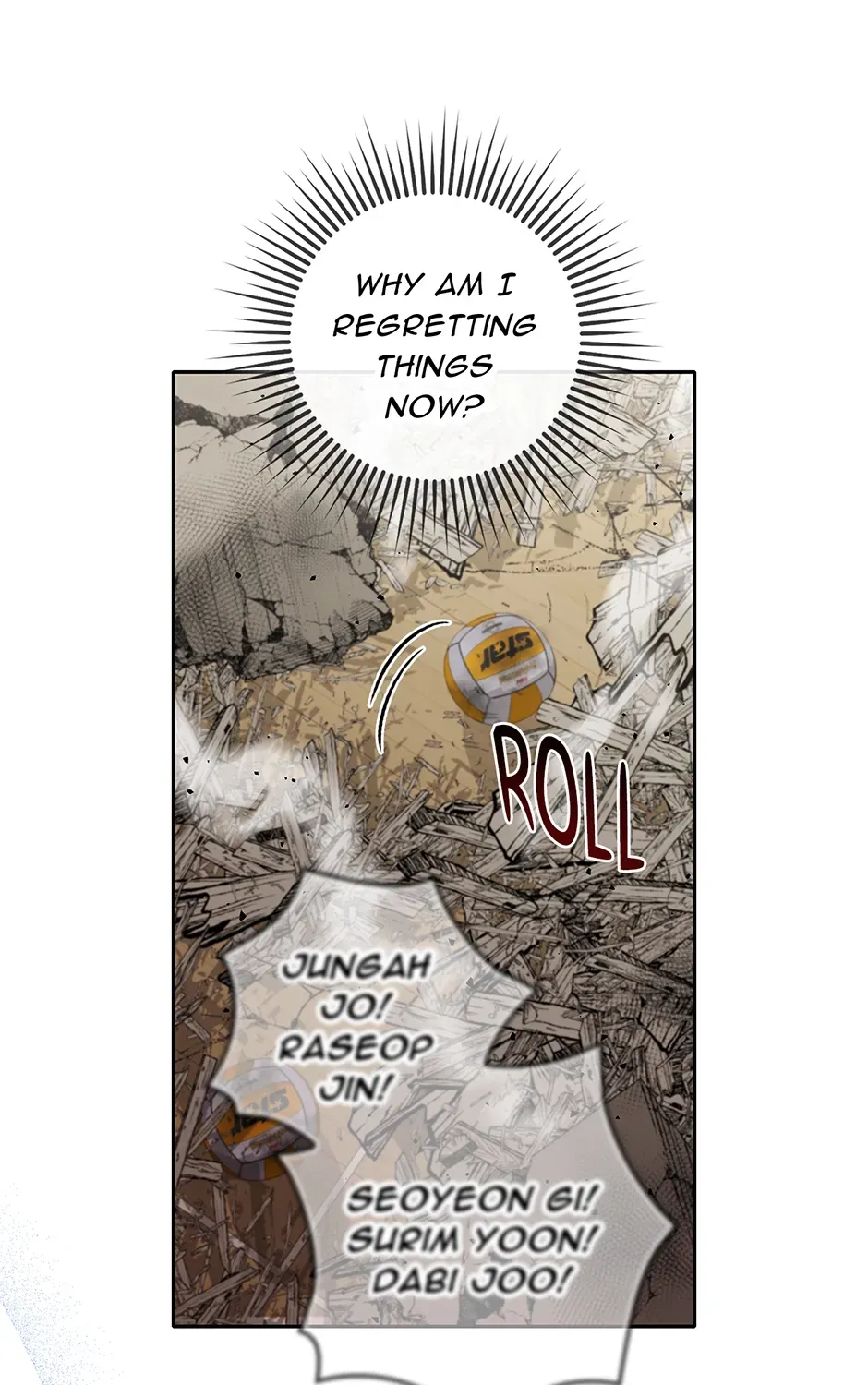 Unblockable Romance Chapter 23 page 74 - 