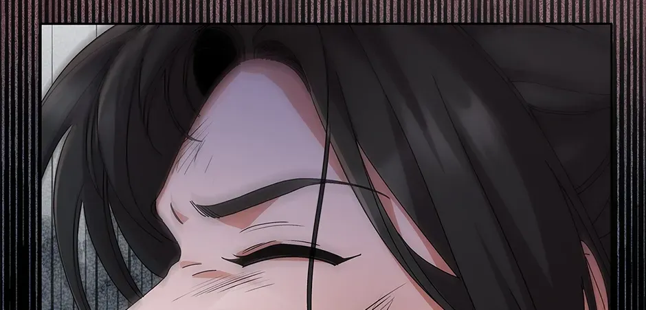 Unblockable Romance Chapter 23 page 79 - 