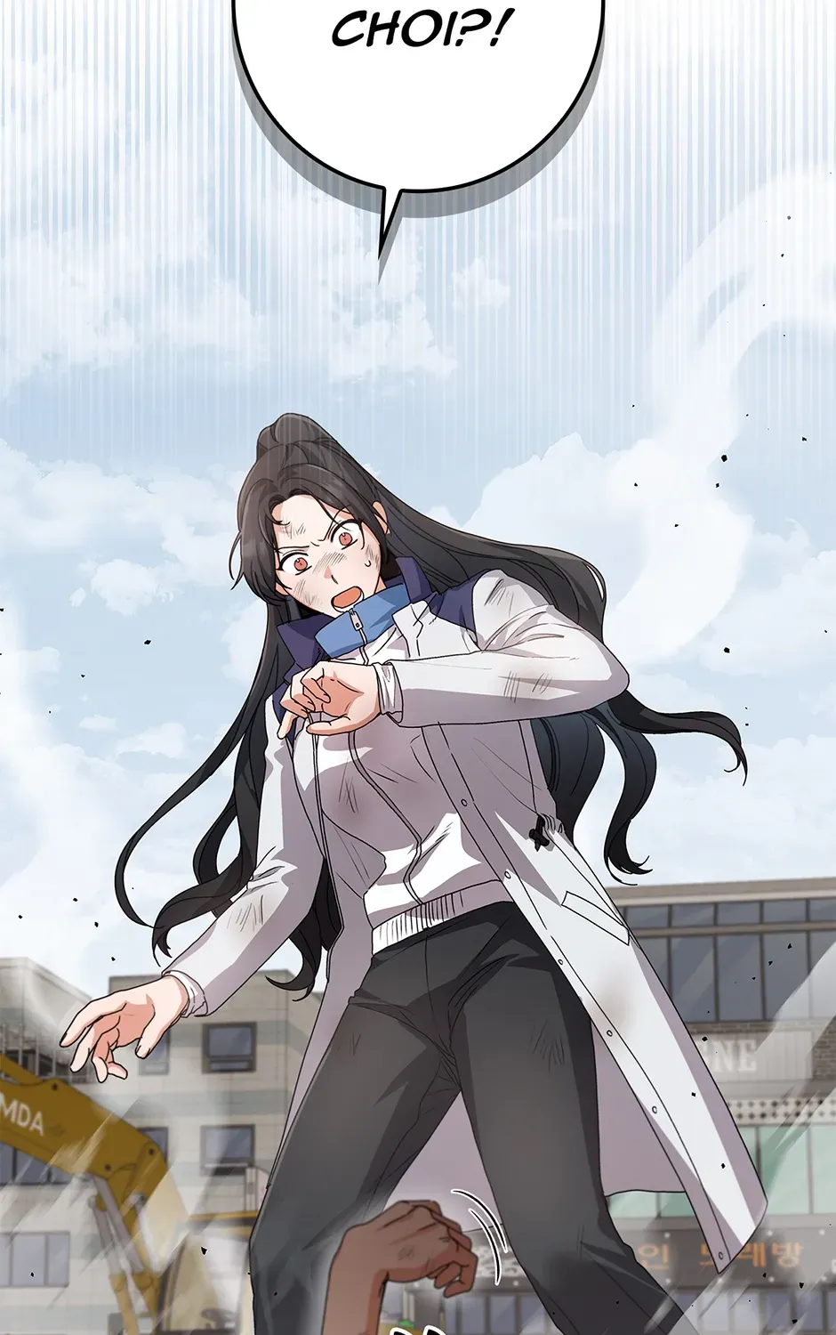 Unblockable Romance Chapter 23 page 84 - 