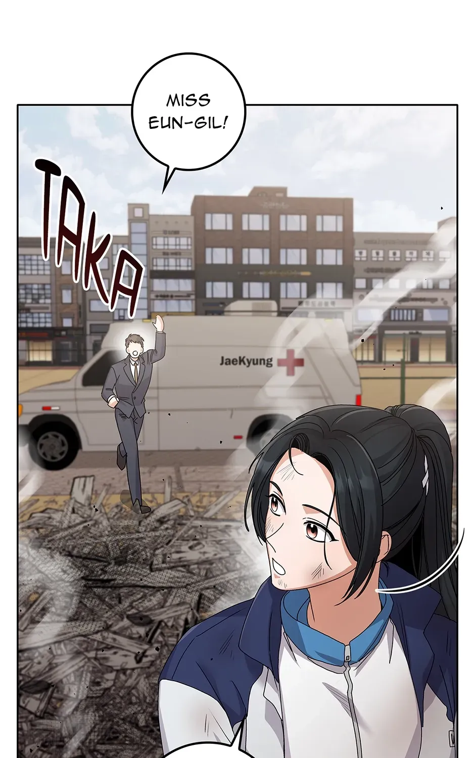 Unblockable Romance Chapter 23 page 96 - 