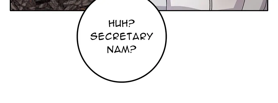 Unblockable Romance Chapter 23 page 97 - 