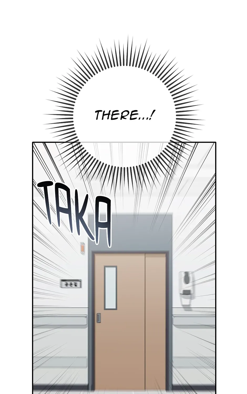 Unblockable Romance Chapter 24 page 11 - 