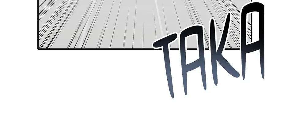 Unblockable Romance Chapter 24 page 12 - 