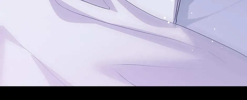 Unblockable Romance Chapter 24 page 112 - 