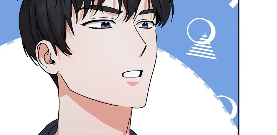 Unblockable Romance Chapter 24 page 142 - 