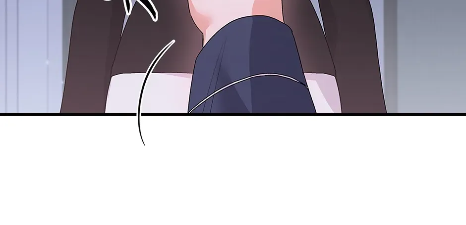 Unblockable Romance Chapter 24 page 150 - 