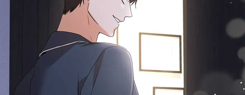 Unblockable Romance Chapter 24 page 168 - 