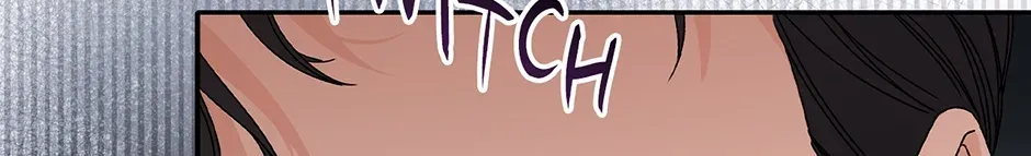 Unblockable Romance Chapter 24 page 30 - 