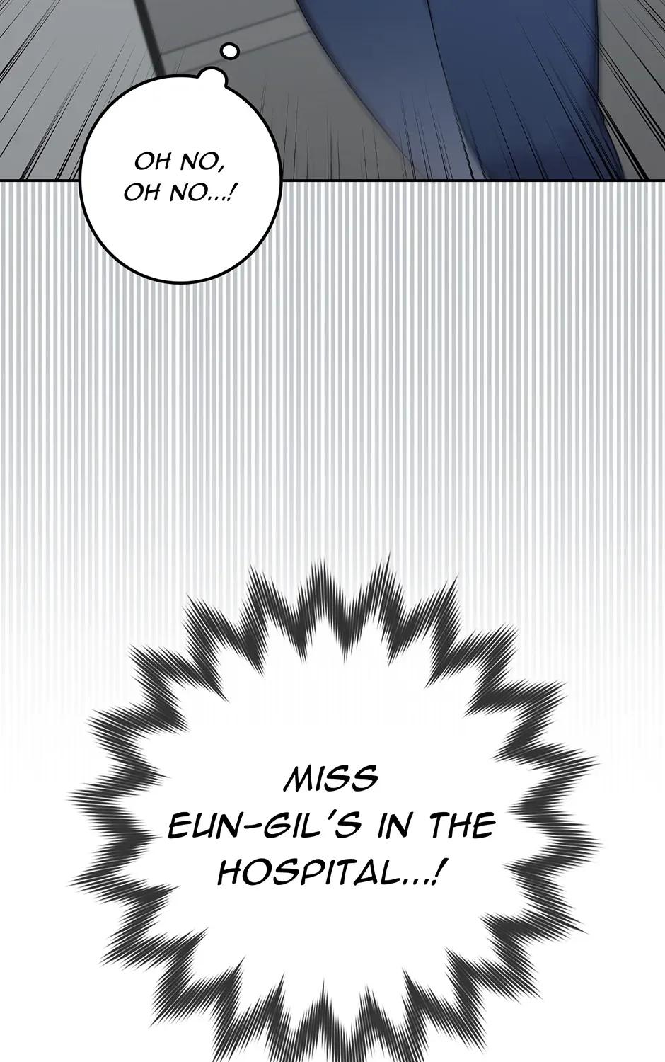 Unblockable Romance Chapter 24 page 7 - 