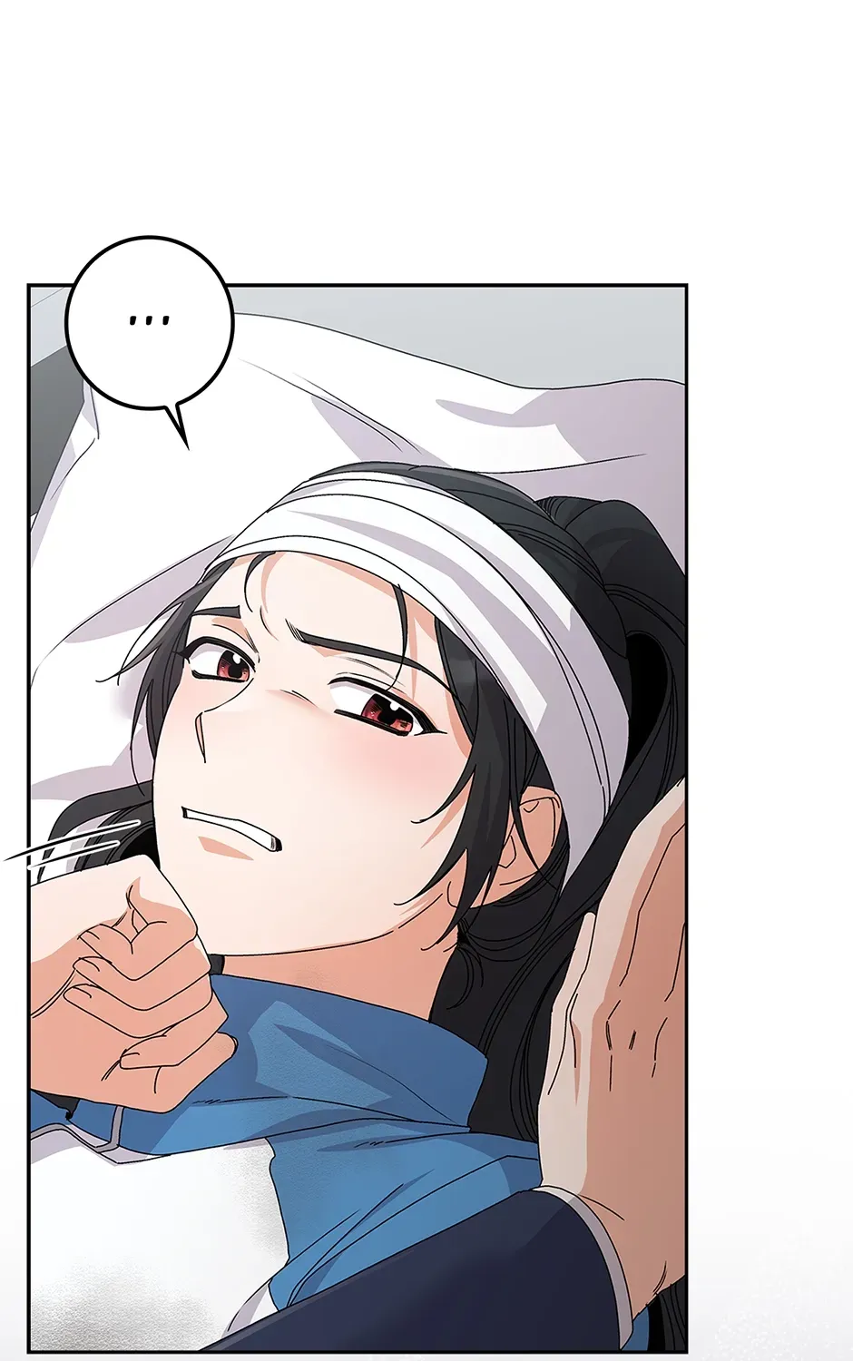 Unblockable Romance Chapter 24 page 77 - 