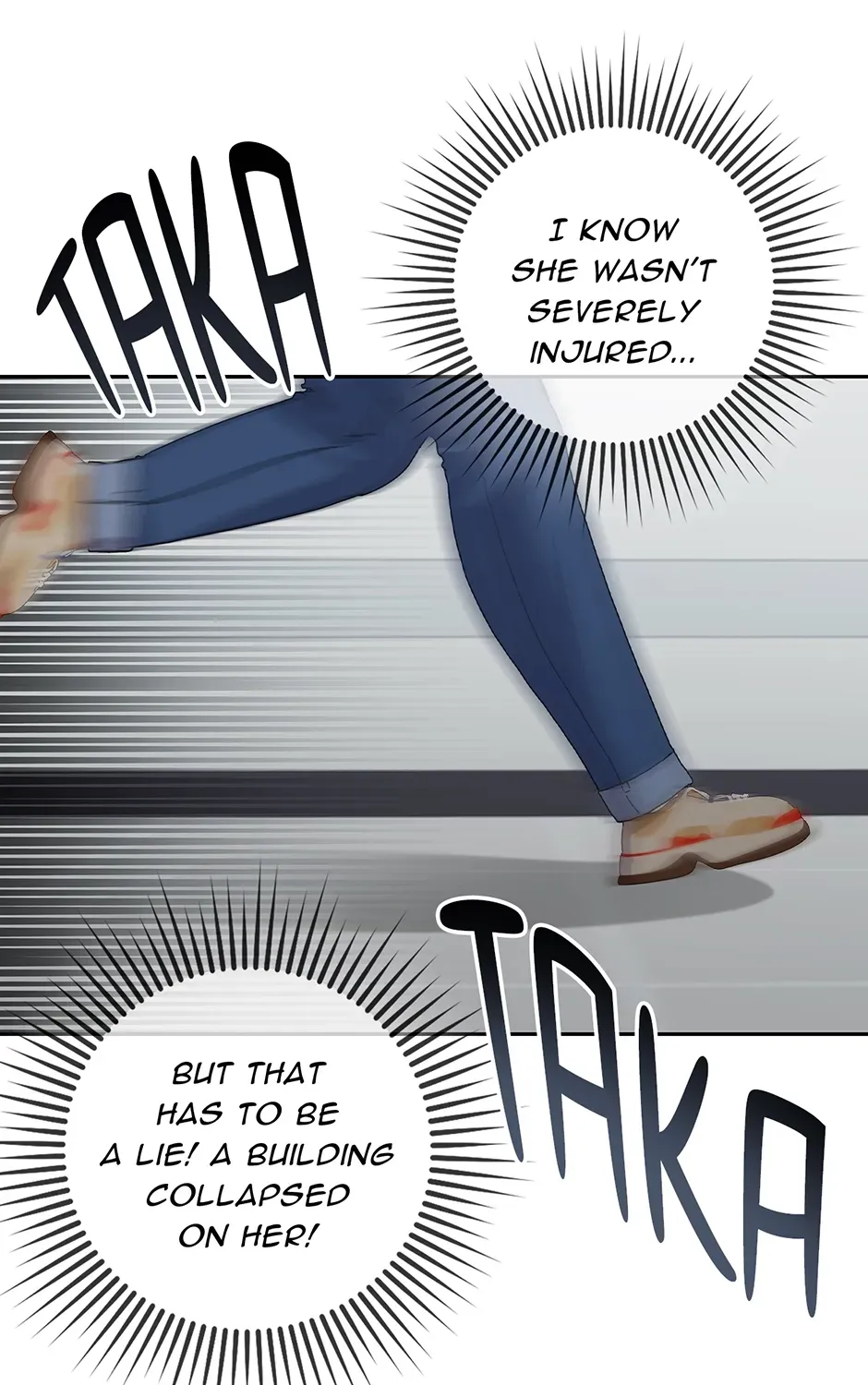 Unblockable Romance Chapter 24 page 9 - 