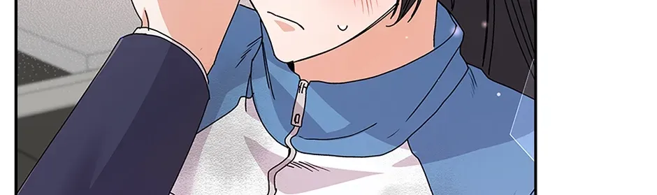 Unblockable Romance Chapter 24 page 90 - 