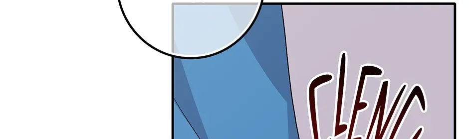 Unblockable Romance Chapter 24 page 92 - 