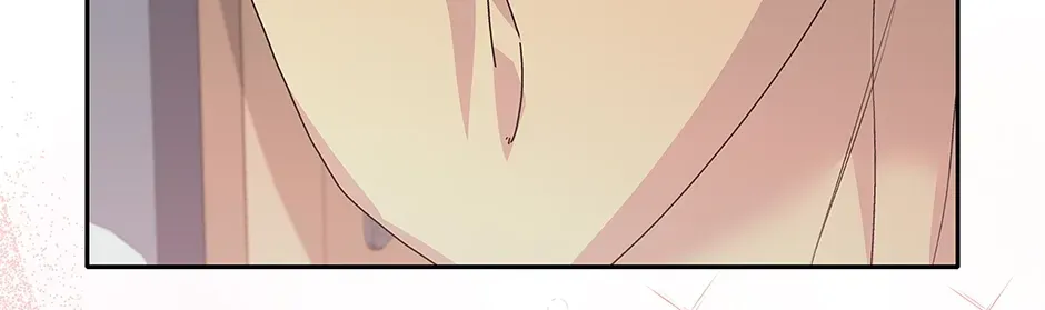 Unblockable Romance Chapter 24 page 96 - 