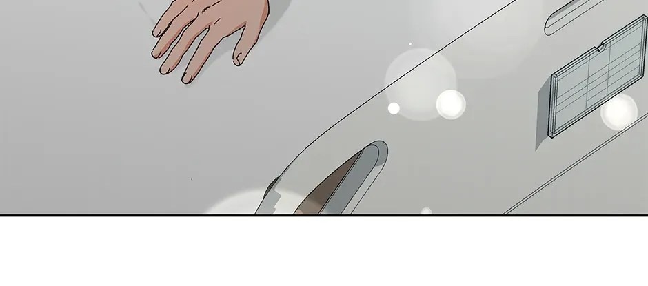 Unblockable Romance Chapter 25 page 126 - 