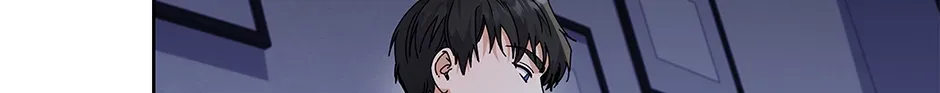 Unblockable Romance Chapter 25 page 14 - 