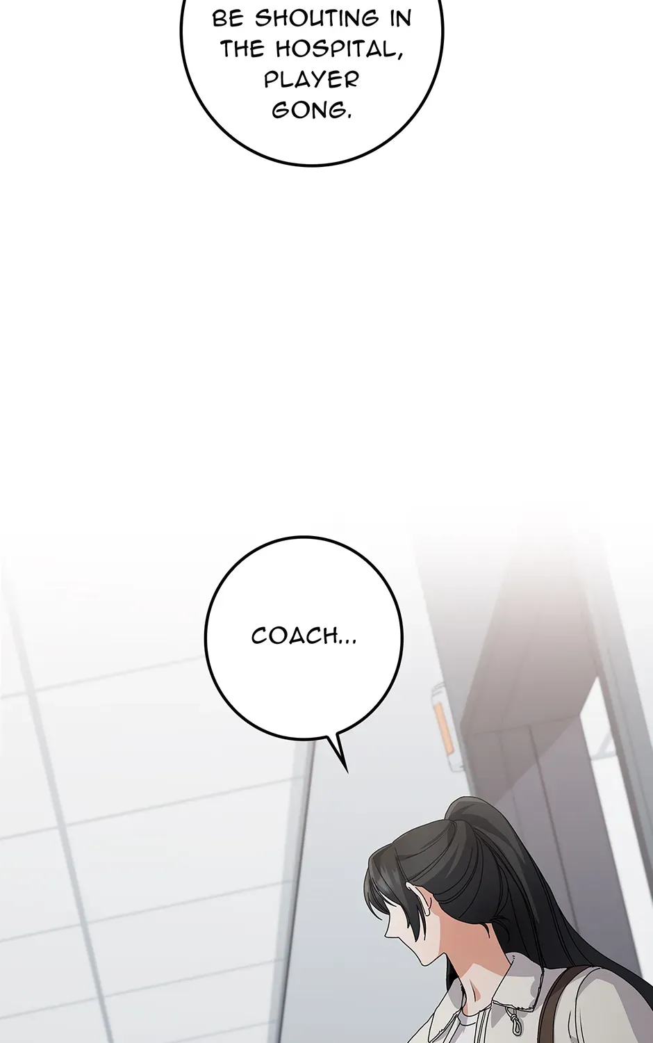 Unblockable Romance Chapter 25 page 149 - 