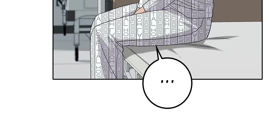 Unblockable Romance Chapter 25 page 158 - 