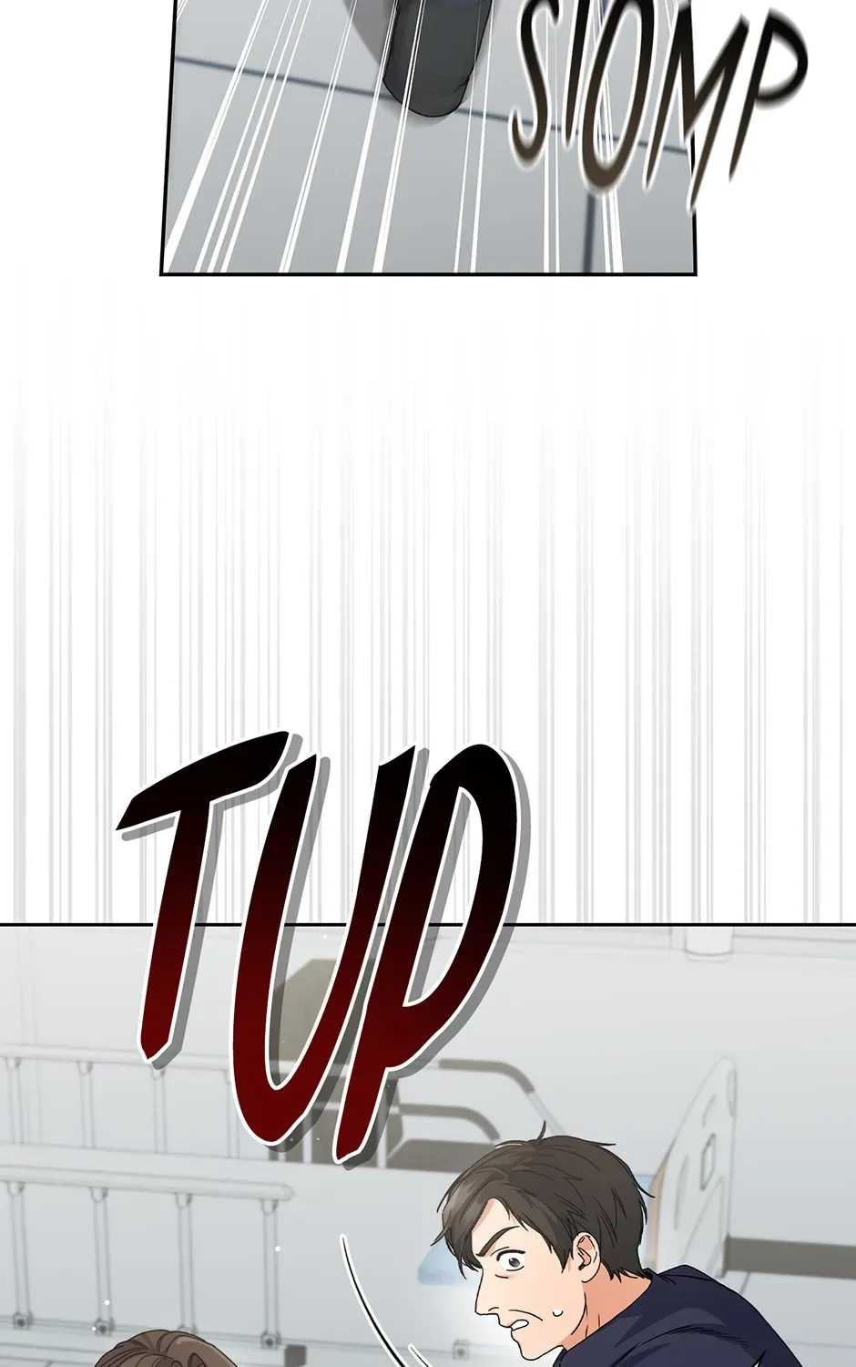 Unblockable Romance Chapter 25 page 163 - 