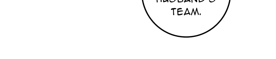 Unblockable Romance Chapter 25 page 170 - 