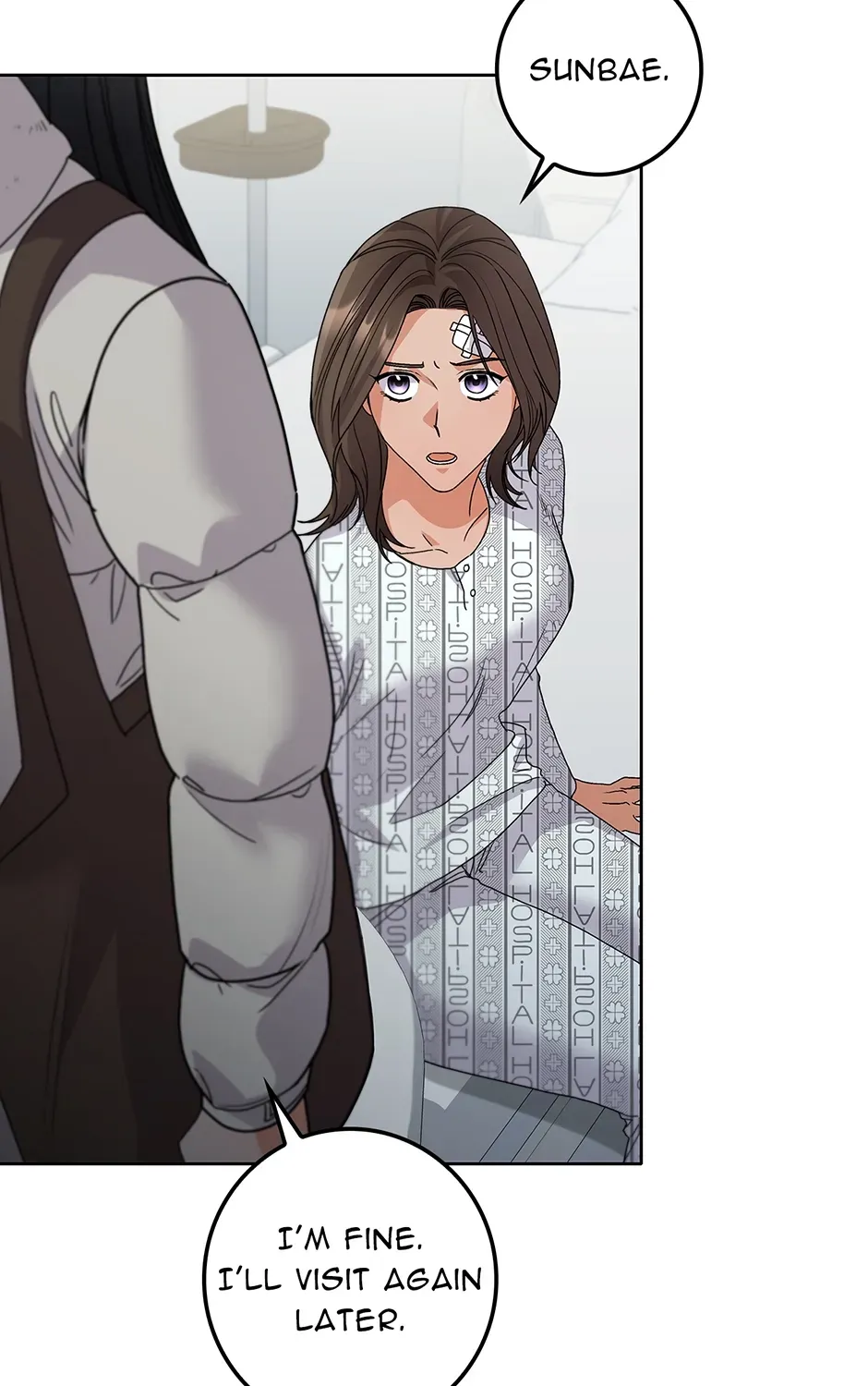 Unblockable Romance Chapter 25 page 179 - 