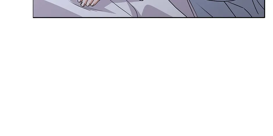 Unblockable Romance Chapter 25 page 20 - 