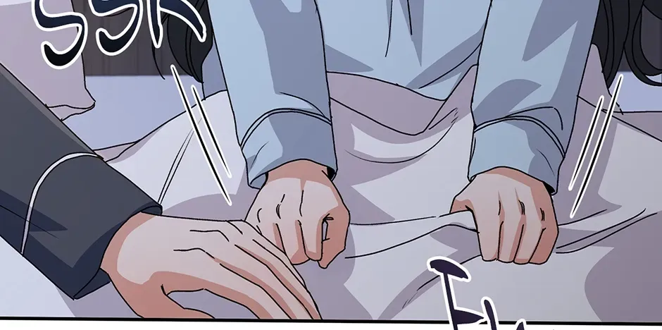 Unblockable Romance Chapter 25 page 22 - 