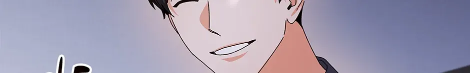 Unblockable Romance Chapter 25 page 30 - 