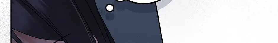 Unblockable Romance Chapter 25 page 32 - 