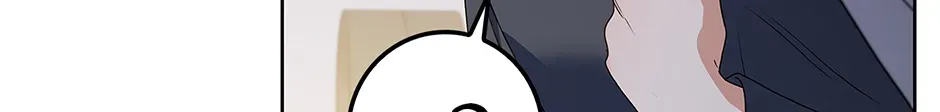 Unblockable Romance Chapter 25 page 36 - 