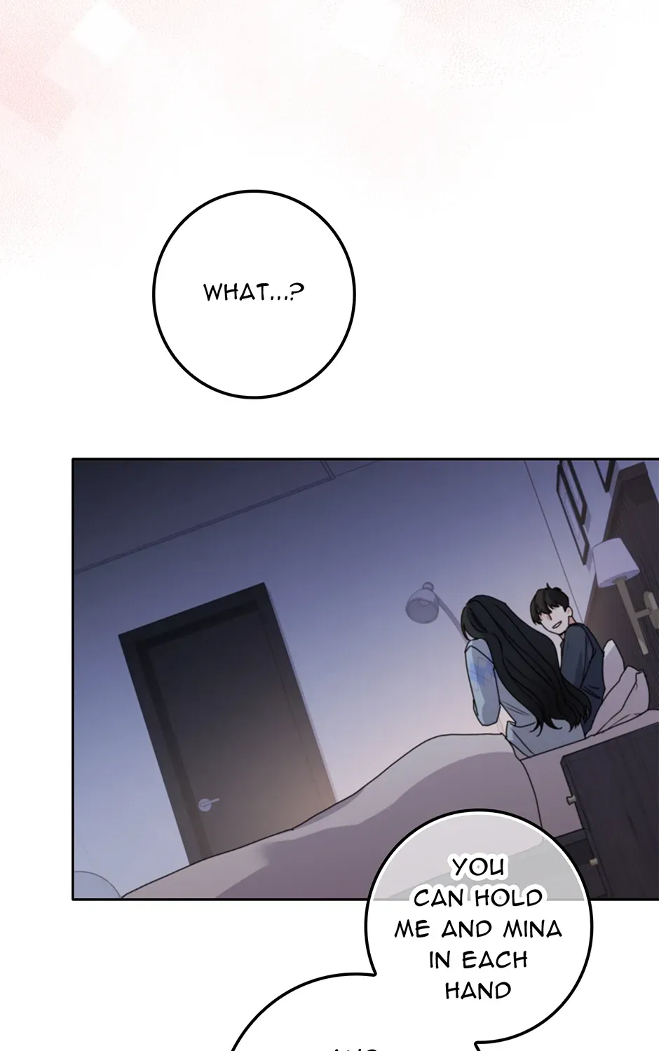 Unblockable Romance Chapter 25 page 51 - 