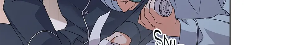 Unblockable Romance Chapter 25 page 54 - 