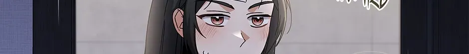 Unblockable Romance Chapter 25 page 8 - 