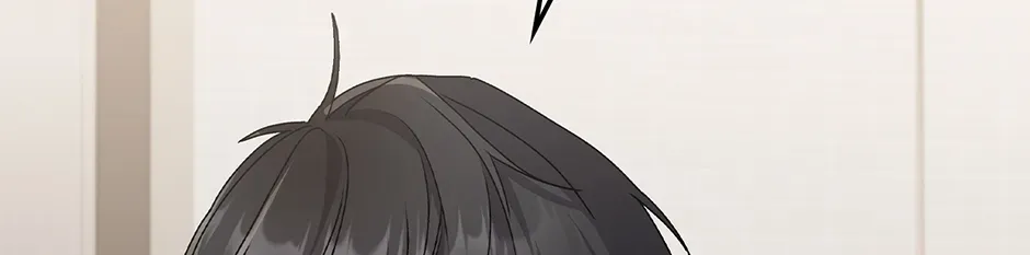 Unblockable Romance Chapter 25 page 84 - 