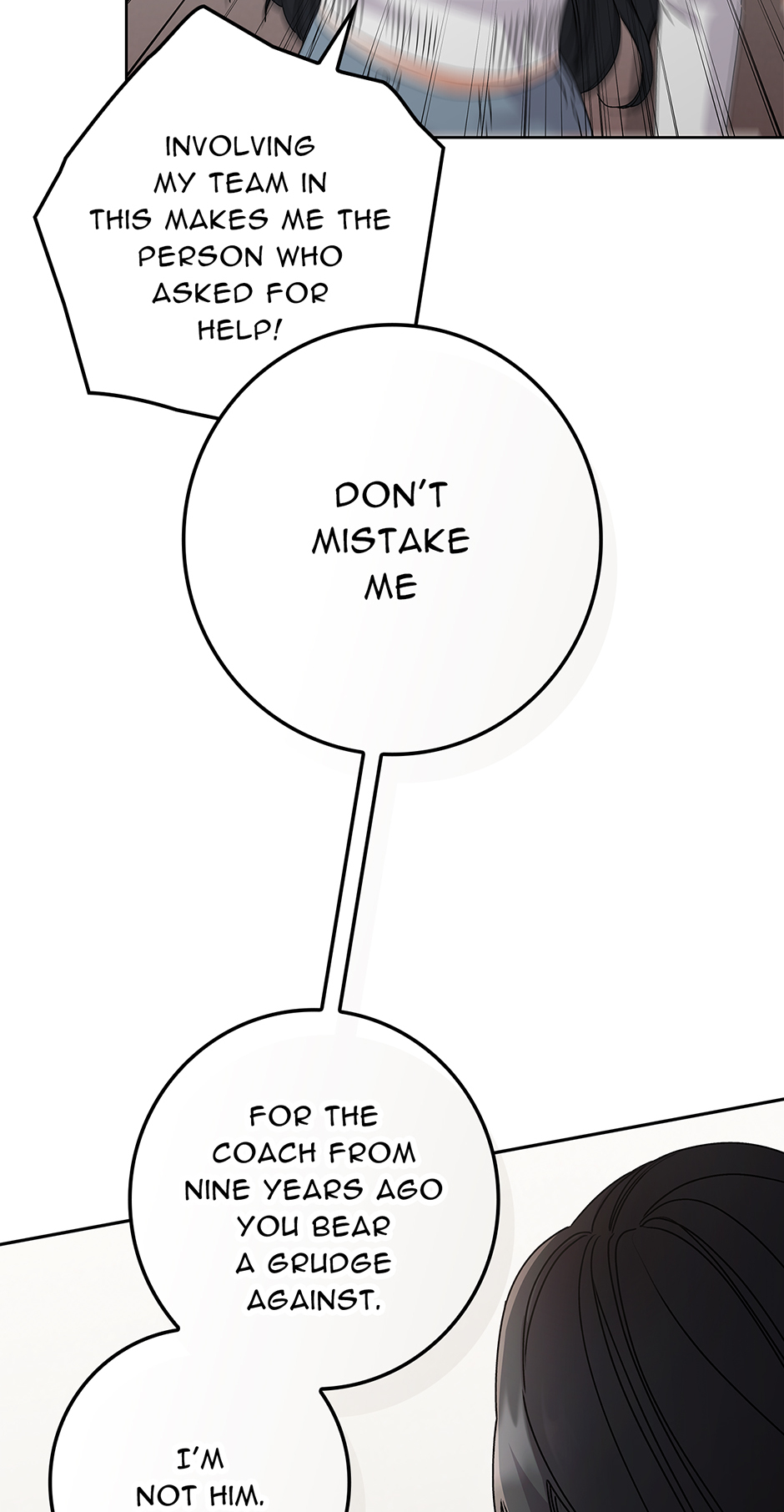 Unblockable Romance Chapter 26 page 13 - 