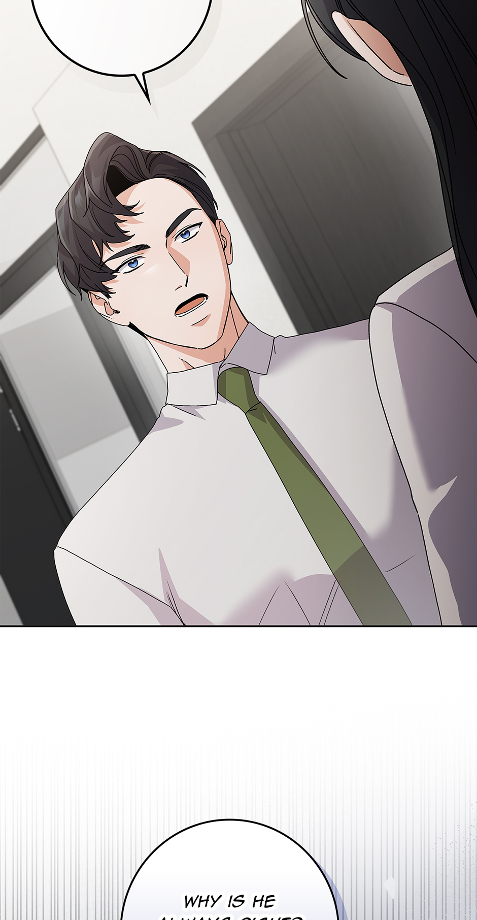 Unblockable Romance Chapter 26 page 14 - 