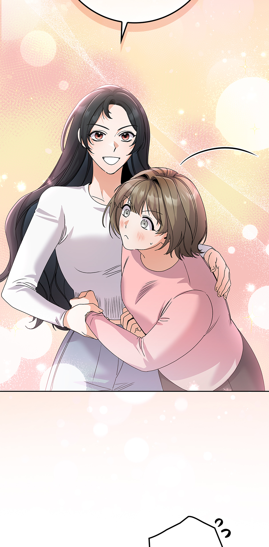 Unblockable Romance Chapter 26 page 21 - 