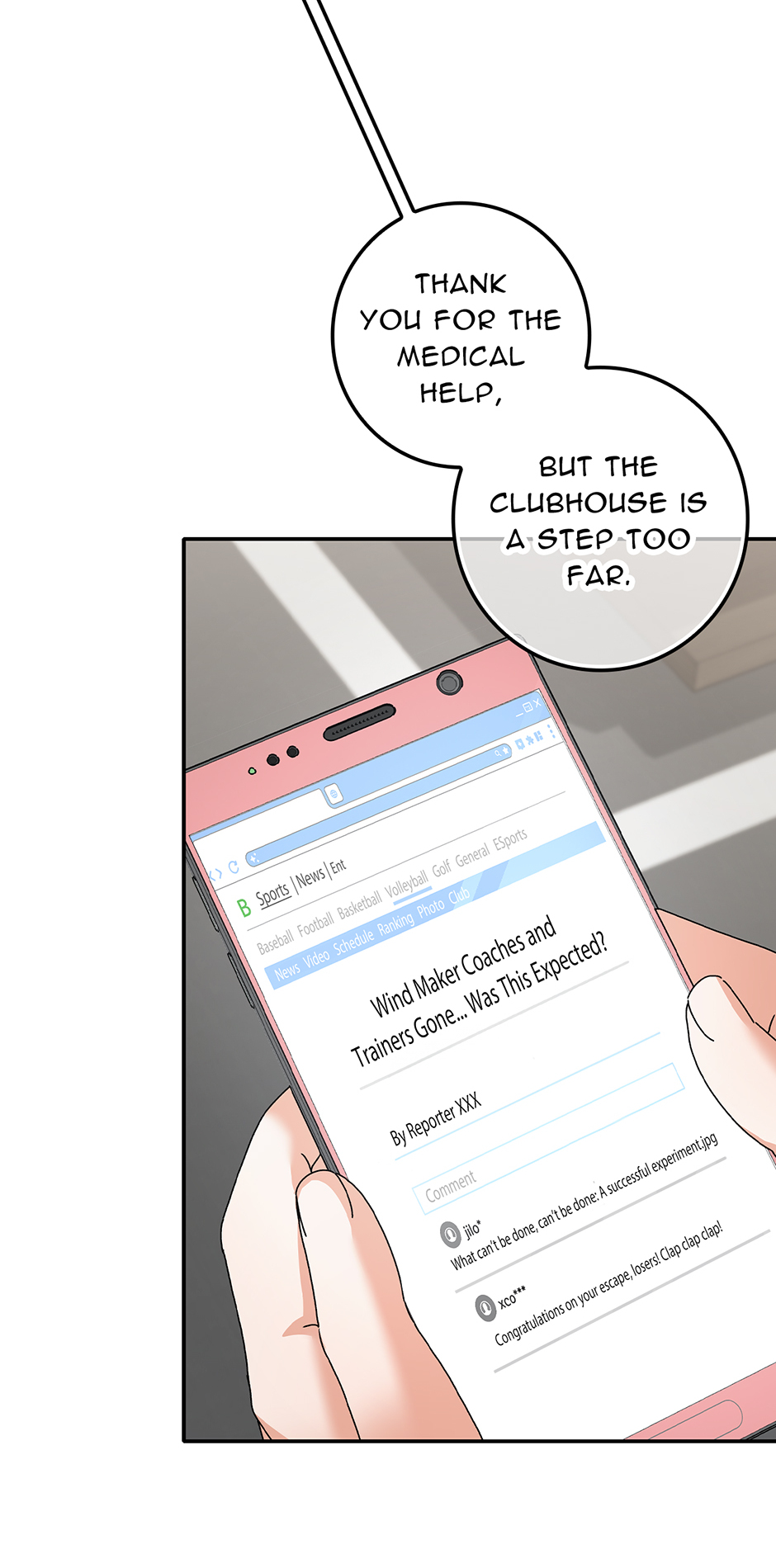 Unblockable Romance Chapter 26 page 5 - 