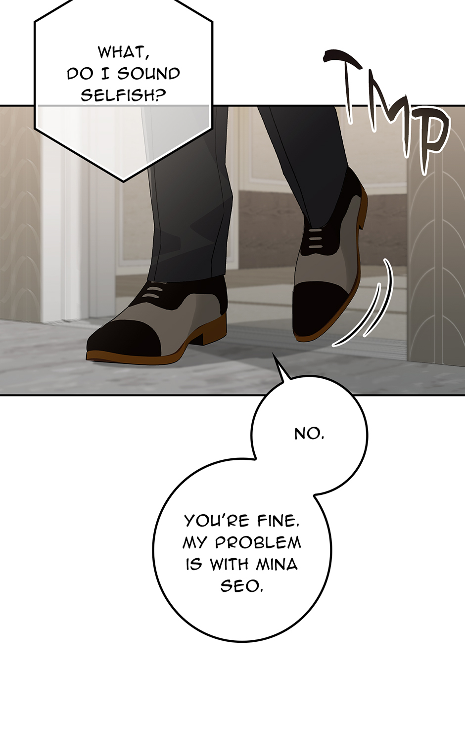 Unblockable Romance Chapter 26 page 54 - 