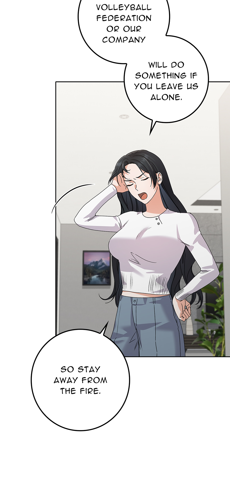 Unblockable Romance Chapter 26 page 7 - 