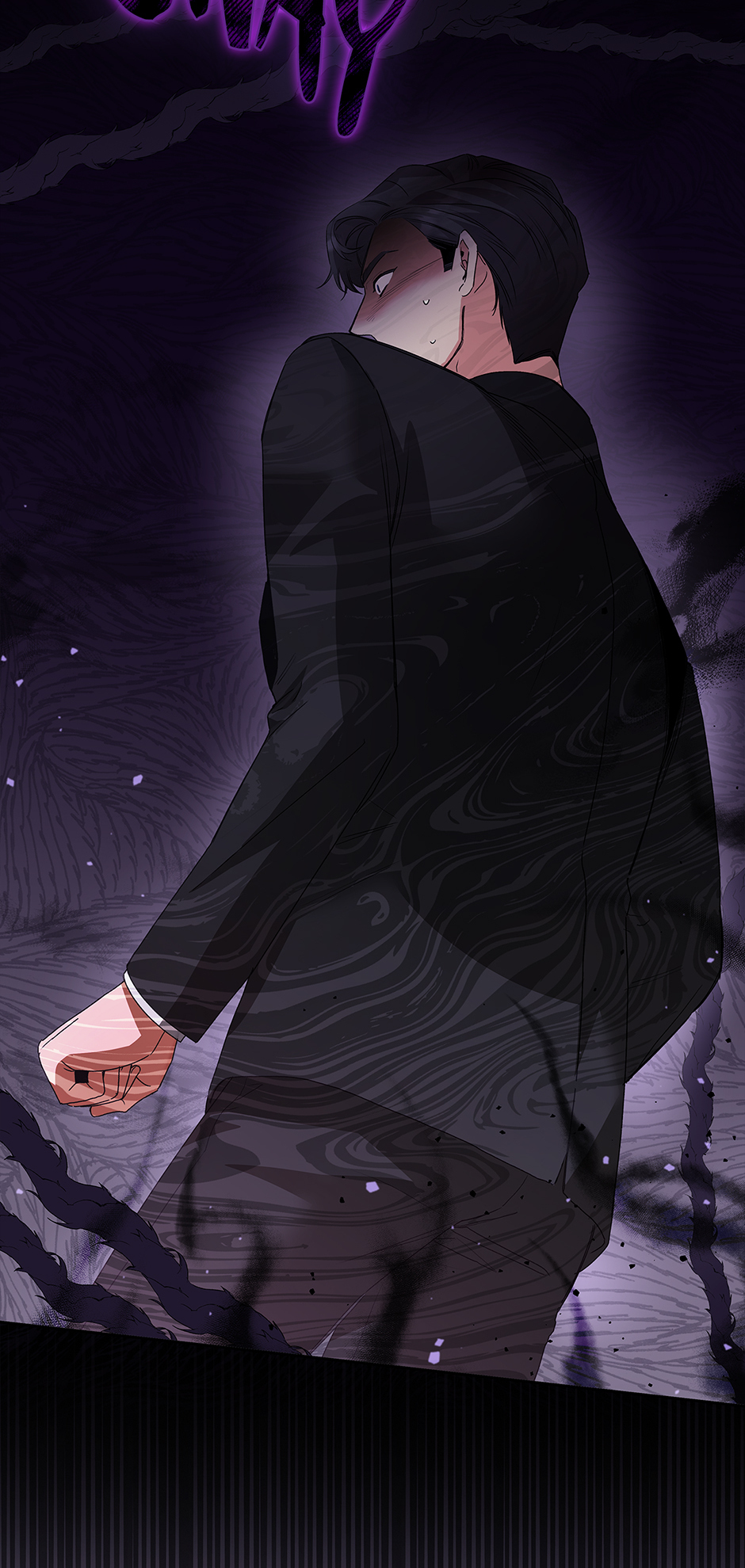 Unblockable Romance Chapter 26 page 76 - 