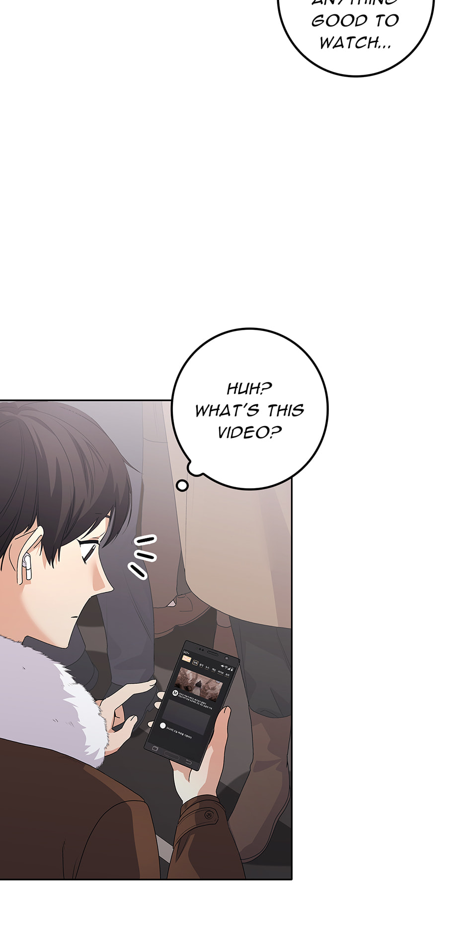Unblockable Romance Chapter 27 page 4 - 