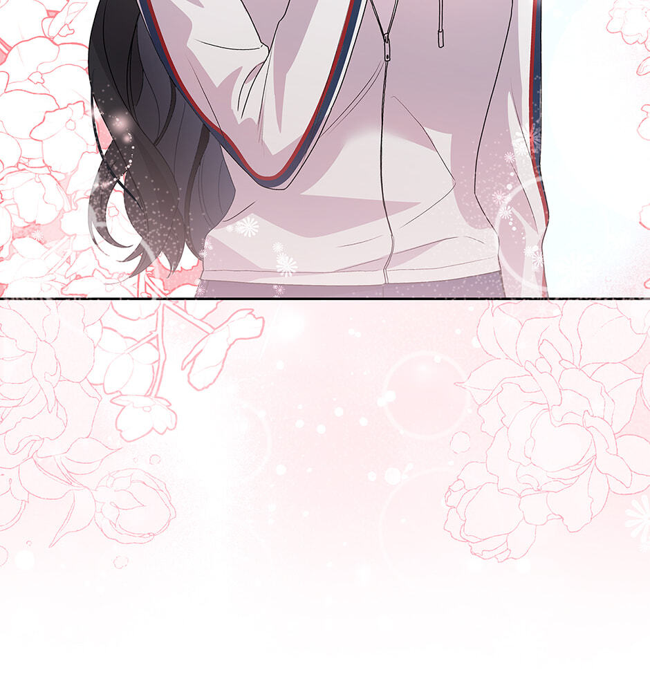Unblockable Romance Chapter 27 page 35 - 
