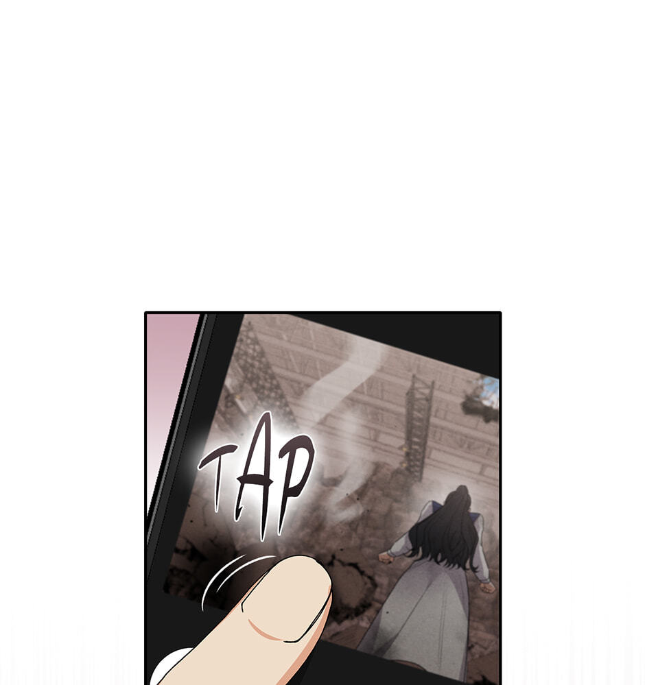 Unblockable Romance Chapter 27 page 5 - 